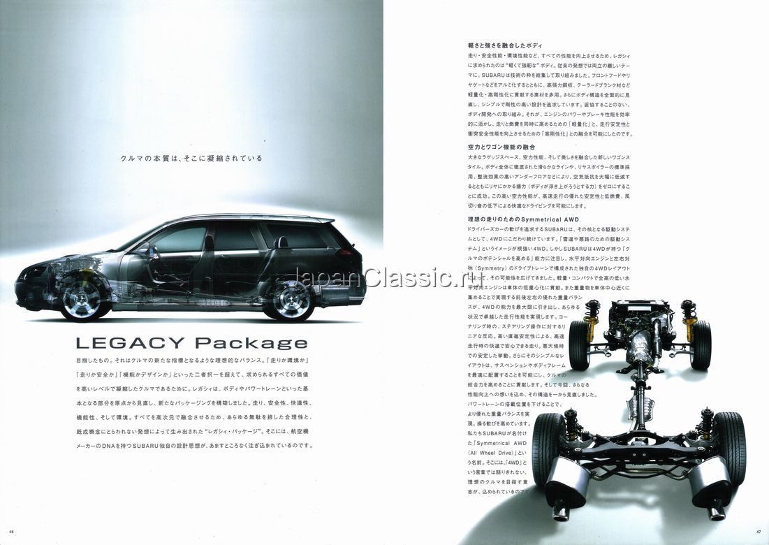Hagelsichere Autoabdeckung für Subaru Legacy Wagon BM/BR BL/BP BH BG BF  Wagon Estate, Verdicktes Thermische Sonnenschutz Kratzfest Autoabdeckung,A  : : Auto & Motorrad