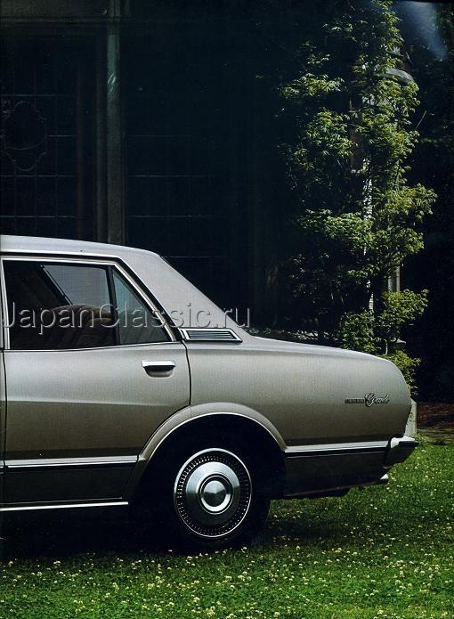 Couverture chauffante pour voiture, pour Toyota Mark II x30/X40 coupé (1976  – 1980)