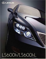 Lexus LS Hybrid 2007