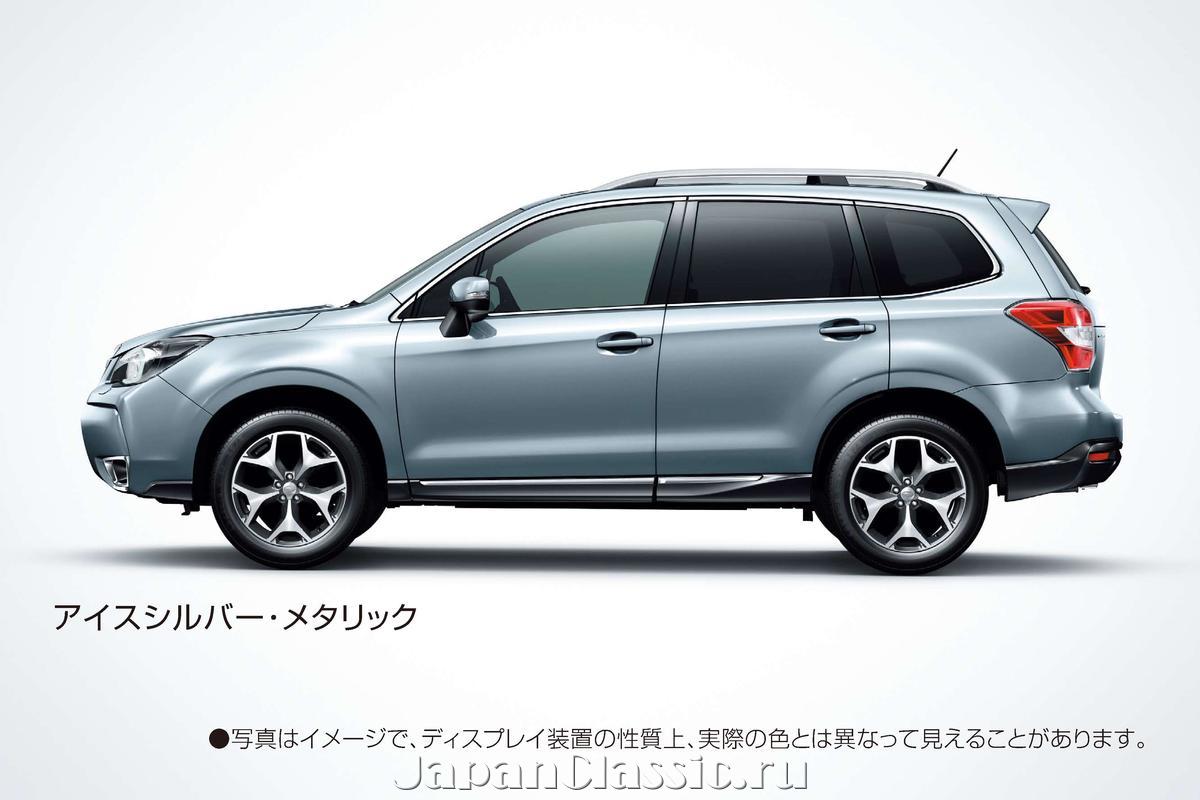 Subaru Forester sj 2012 SJ JapanClassic