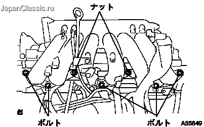 修理書 ― インテ-クマニホルド ツウ ヘツド ガスケツト NO.1(ヴェロッサ(1JZ-GTE)) 取替