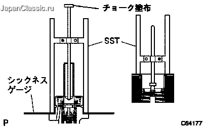 修理書 ― ブレ-キ マスタシリンダASSY(ヴェロッサ) オーバーホール