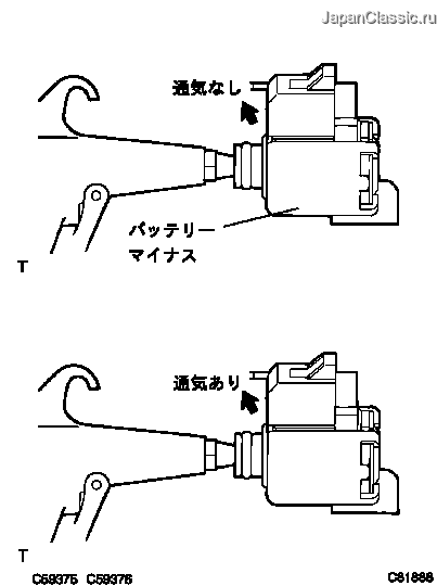 修理書 ― DTC P0753/62 Ｓ１ソレノイド系統