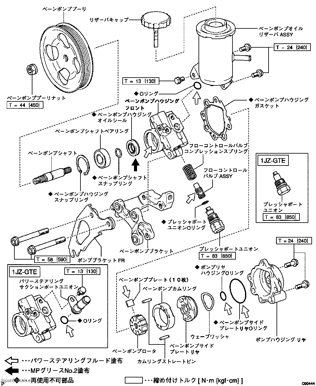 修理書 ― ベ-ンポンプASSY(ヴェロッサ（1JZ系）) 構成図