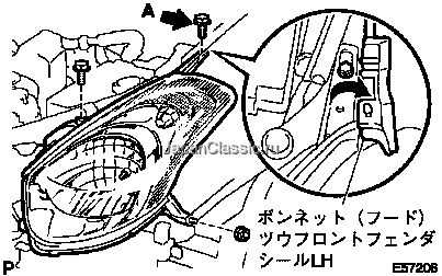 修理書 ― ヘッドランプＡＳＳＹ ＬＨ(ヴェロッサ) オーバーホール