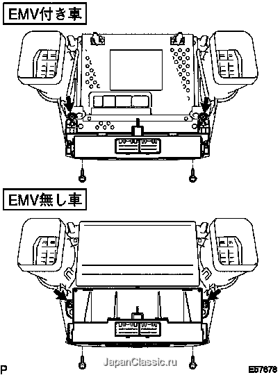 修理書 ― エアコンディショナコントロールＡＳＳＹ(ヴェロッサ) オーバーホール（脱着・分解）