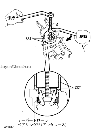 電子技術マニュアル]