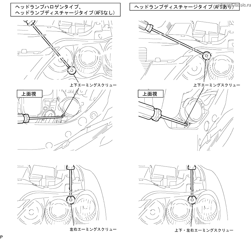 電子技術マニュアル]